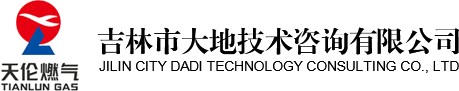 海進(jìn)機(jī)械 海進(jìn)機(jī)械